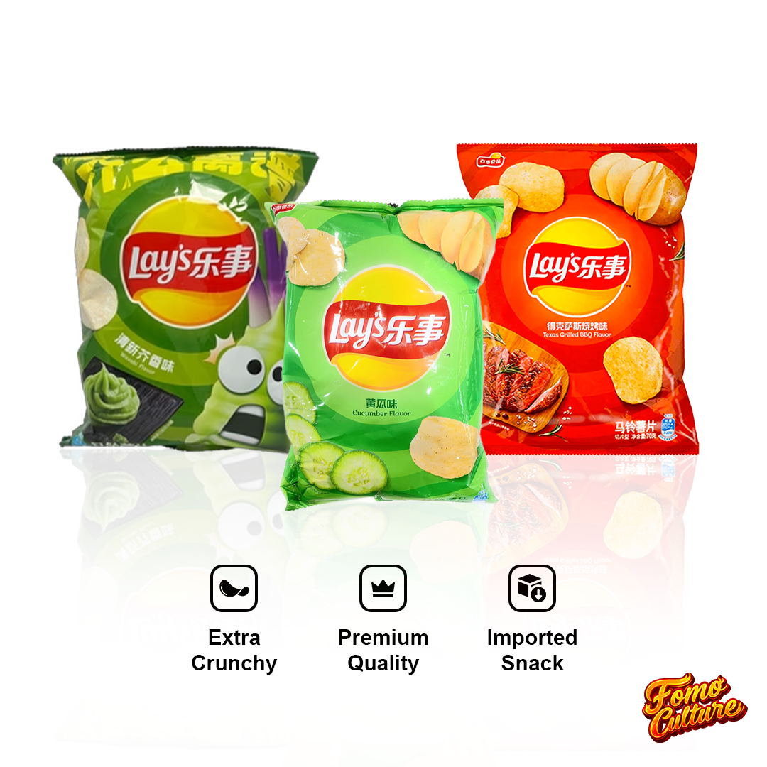 Lays Exotic Chips 70g