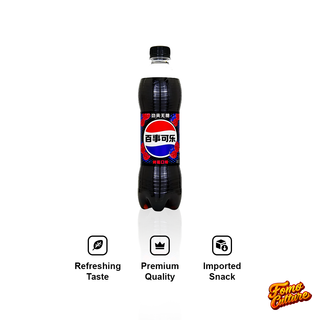 Pepsi Raspberry (China)