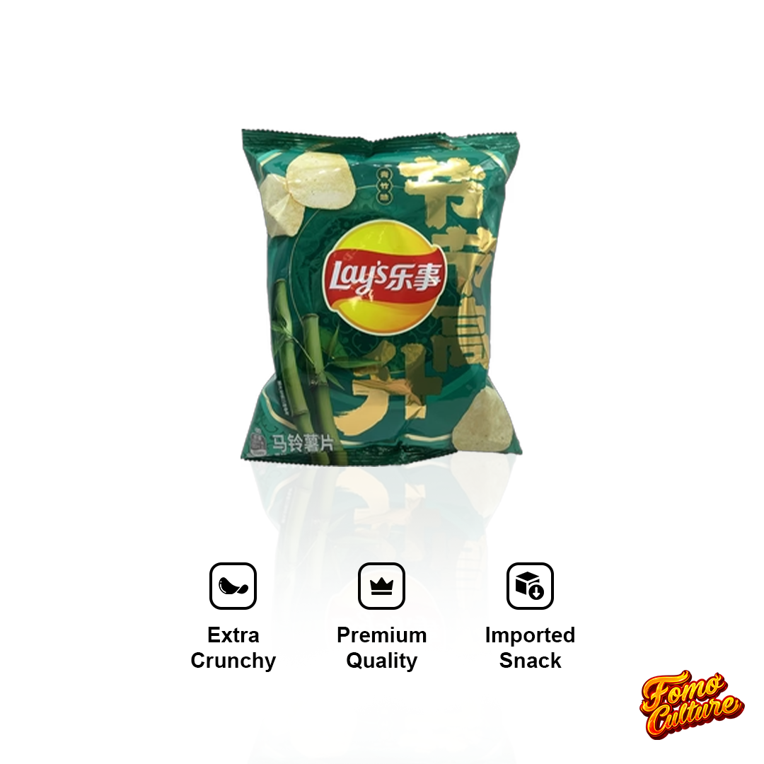 Lays Exotic Snack 56g "Limited" China