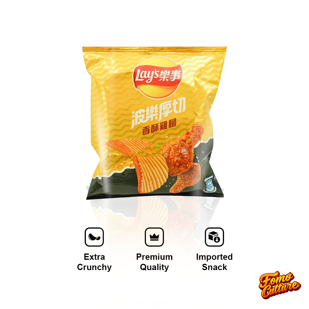 Lays Kfc Drumstick (Taiwan)