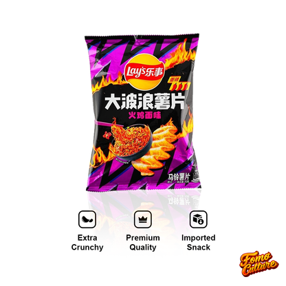 Lays wavy spicy Buldak Flavor(Taiwan)