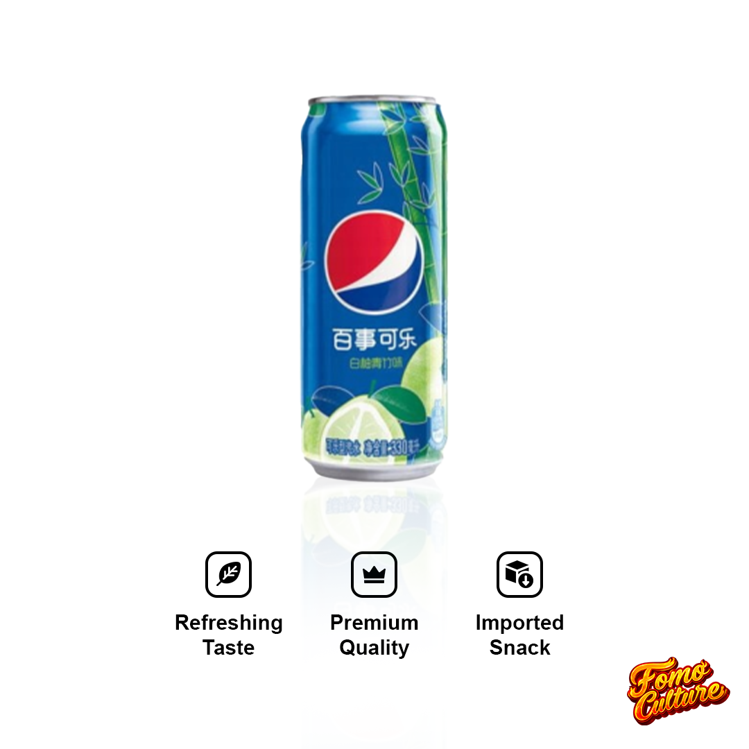 Pepsi Bamboo and Grapefruit Cans (China)