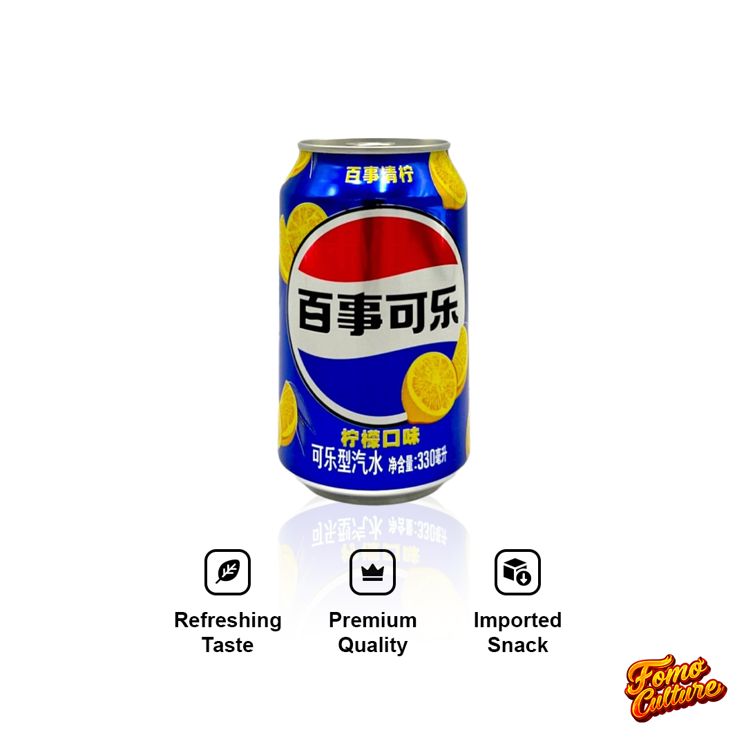 Pepsi lemon cans (China)