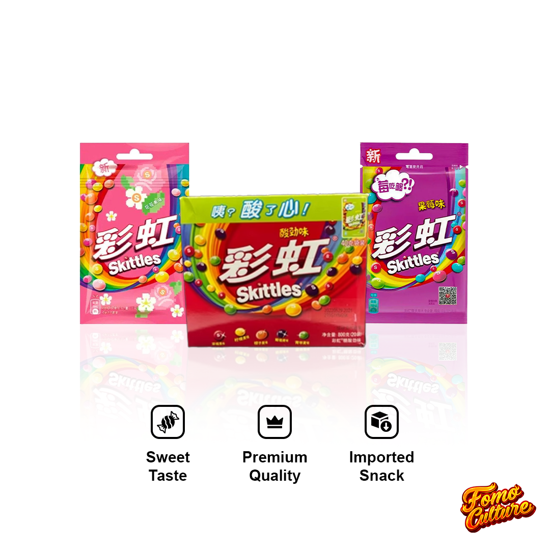 Skittles - Flavored Bags 20pk Display