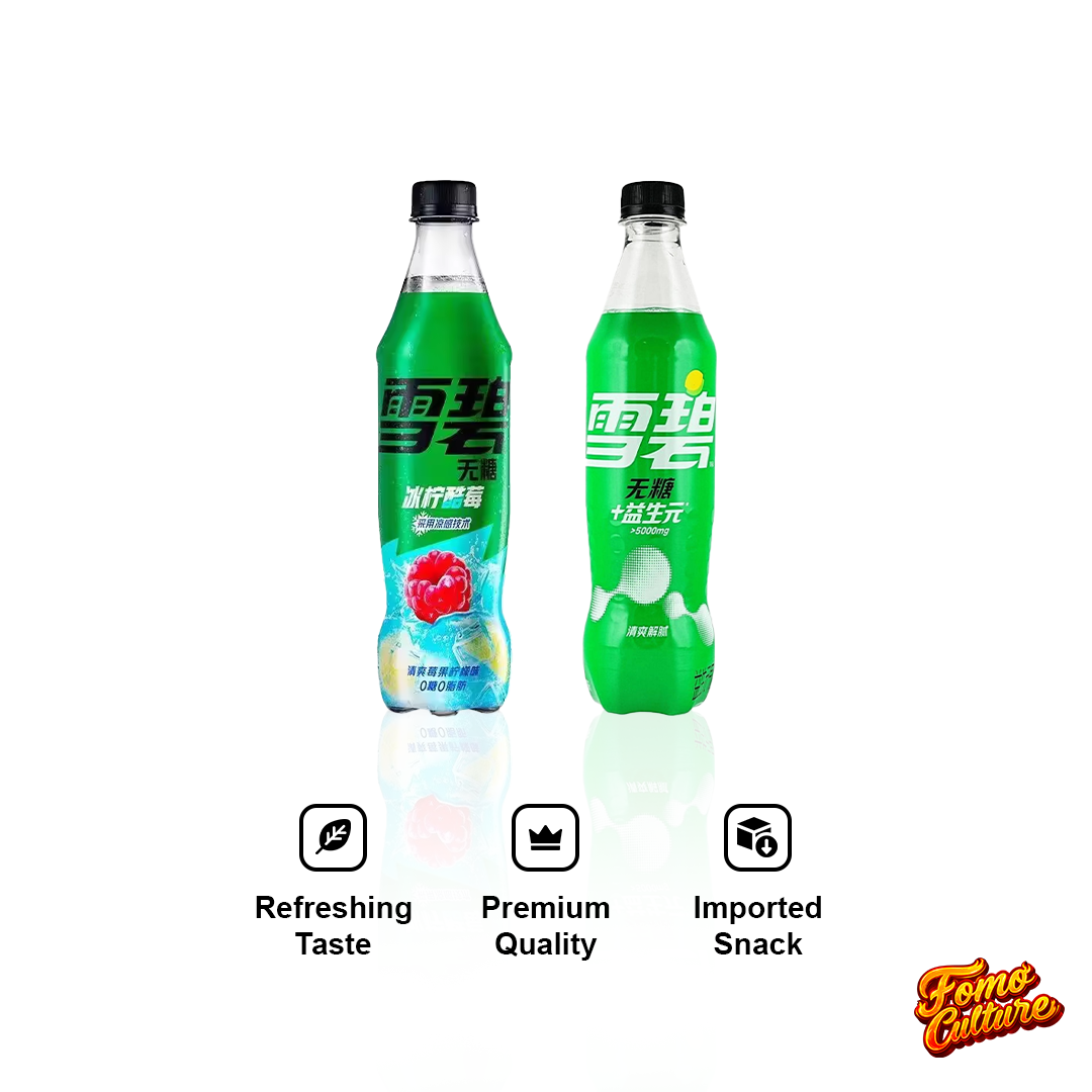 Sprite - 12oz Bottle