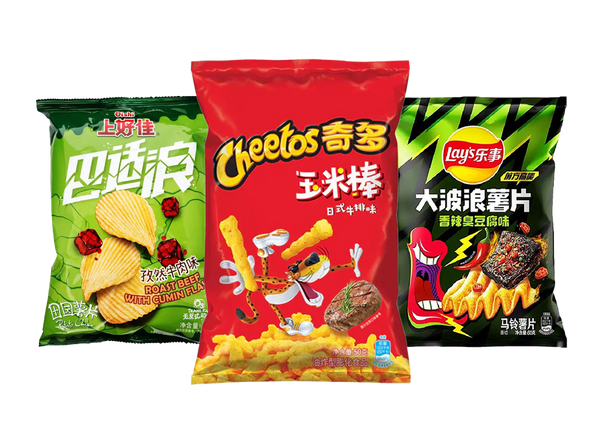 Chips